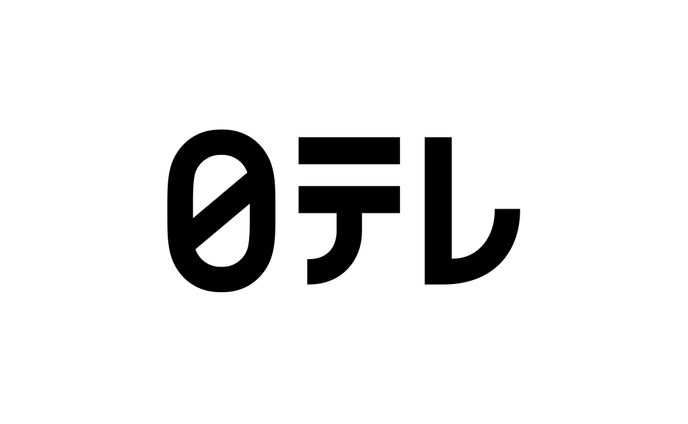 THE MUSIC DAY 番組内効果音制作