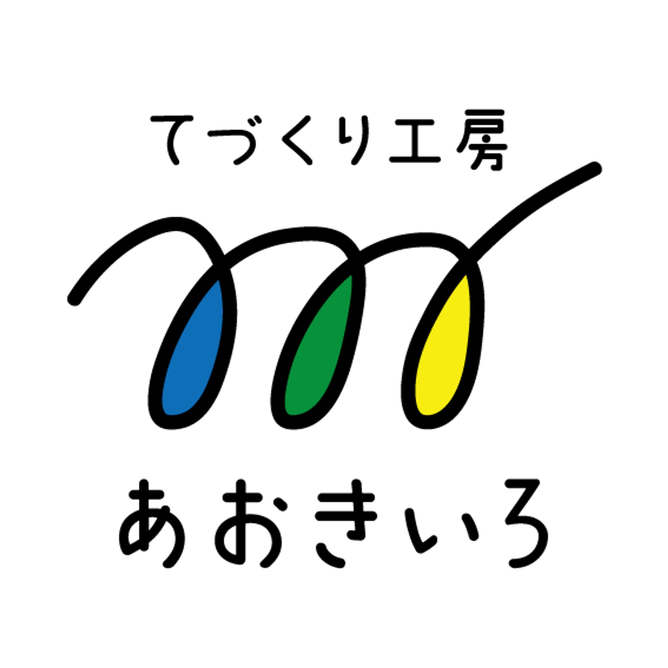 【実案件】ロゴデザイン-1