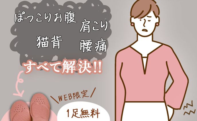 デザイン、バナー制作