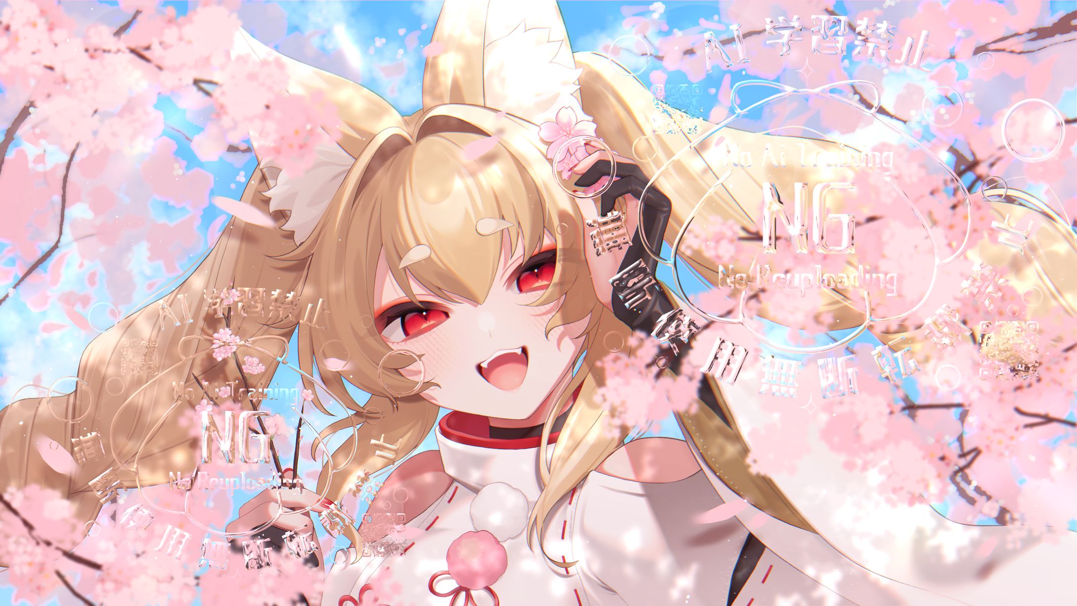 【 work 】ほこりけい 様 -1