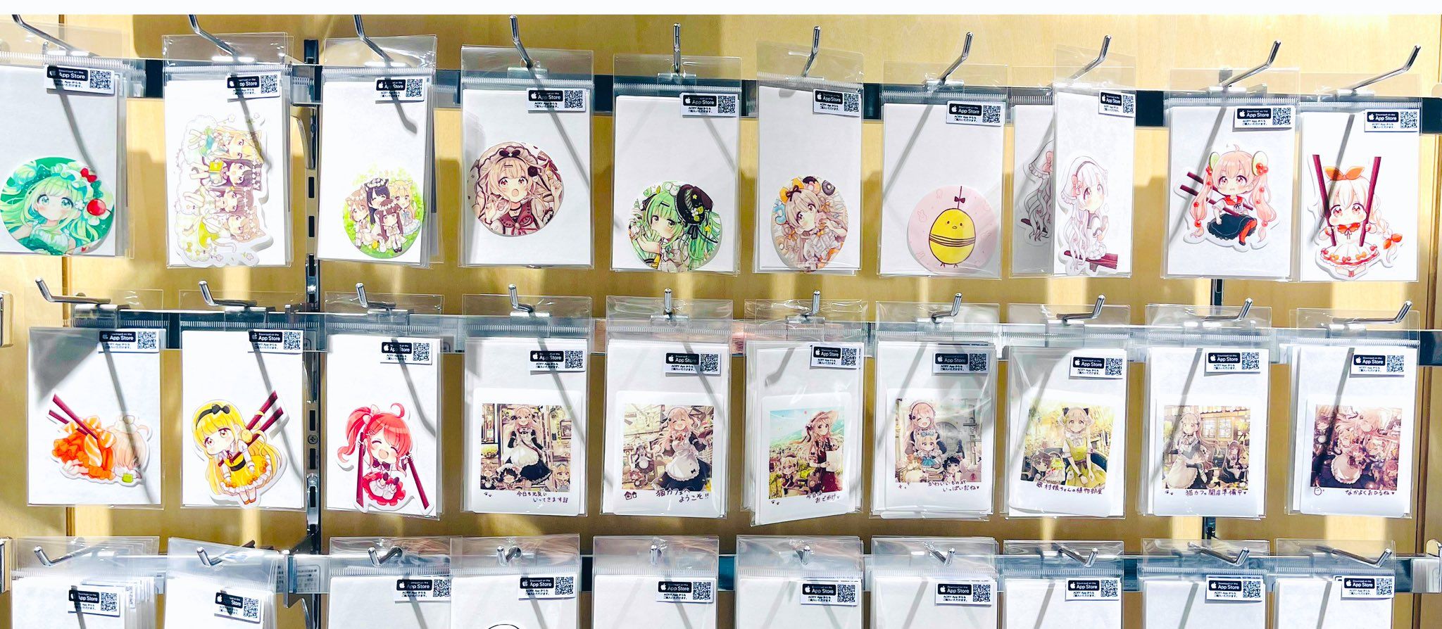 STIQ STORE』アパレルステッカー販売