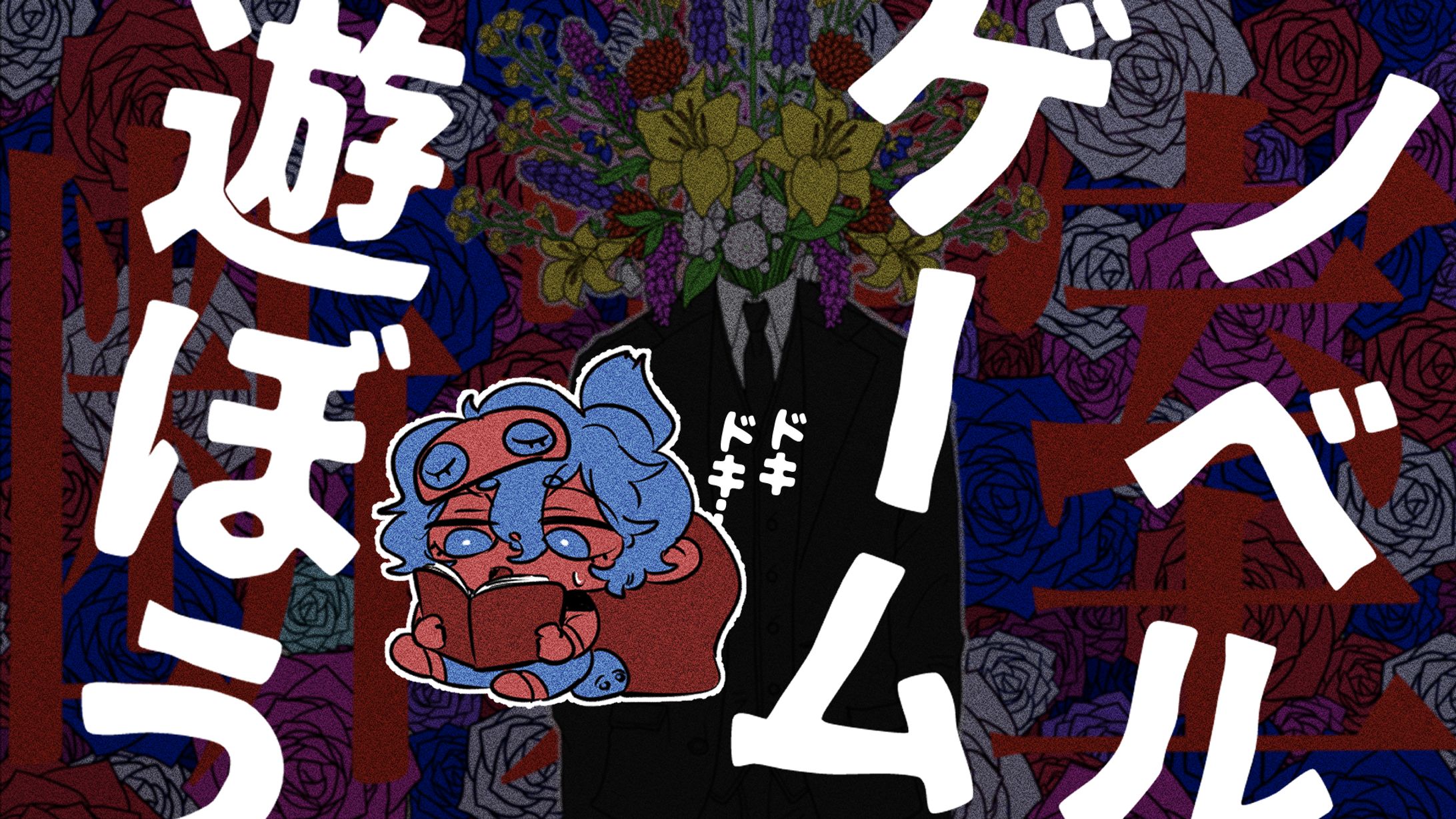 サムネイル_ノベルゲー-1