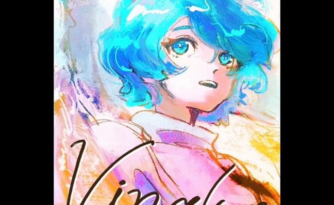 ＼ お知らせ ／

オンライン即売会NEOKET3 に当選しました！🎊
人生初、サークル参加に挑戦します！

♢ week3 【A19】
♢ サークル名：『Vinaka』
♢ 会期：2022.11.19(土) - 20(日)

【 公式サイト・詳細 】
https://neoket.net

よろしくお願い致します！！🙇‍♂️