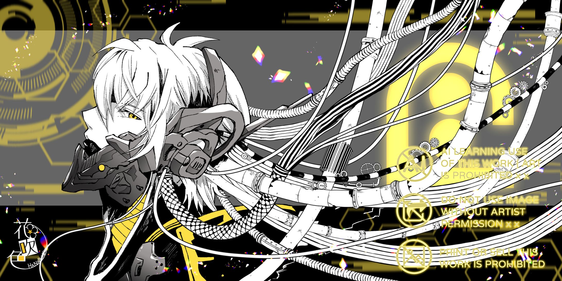 【ラフトクレン様】ファンアート-1