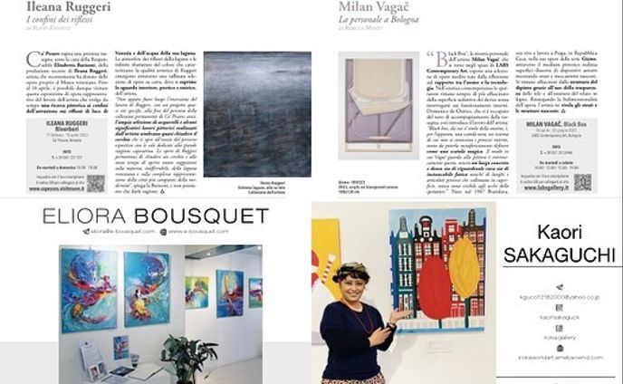 イタリアの有力雑誌BIANCOSCURO artmagazine様の最新号#57(4-5月号) 