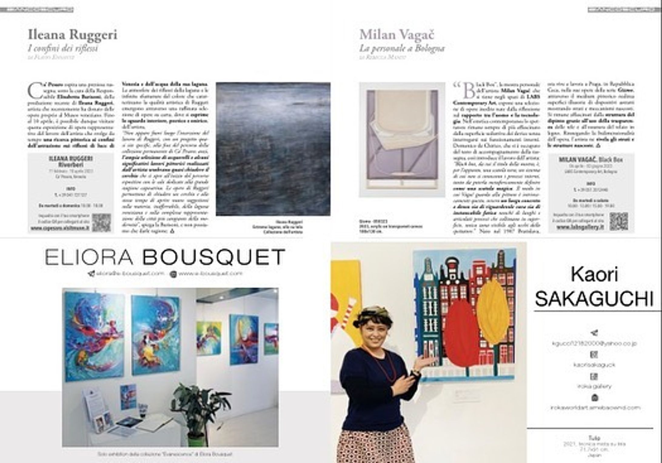 イタリアの有力雑誌BIANCOSCURO artmagazine様の最新号#57(4-5月号) -1