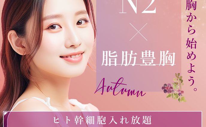 スクエア のコピー 2