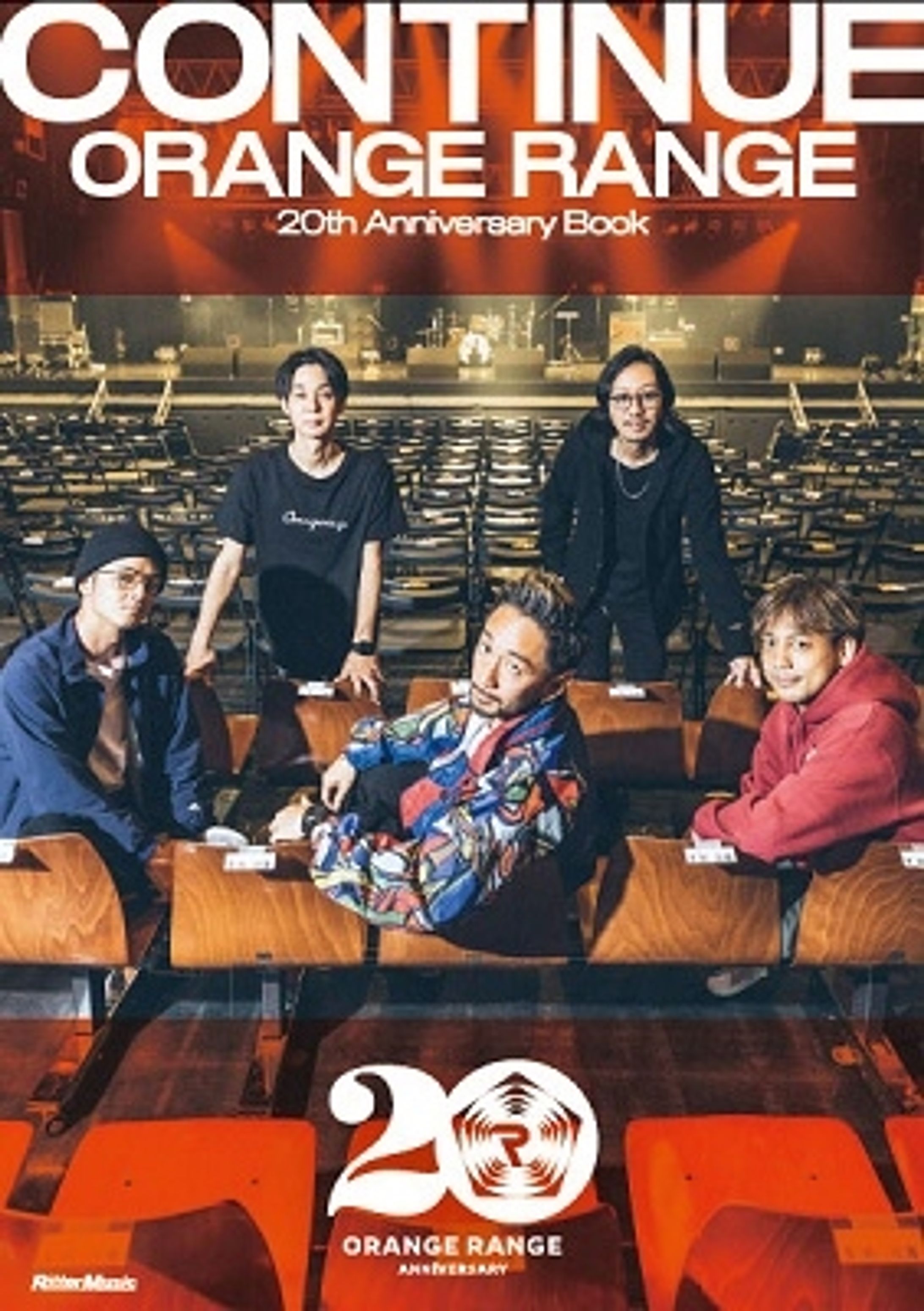 ORANGE RANGE（オレンジレンジ）|結成20周年を記念した特別な対談集-1