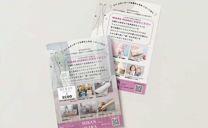 【Canva】フライヤー_MIRAN OSAKA様_１