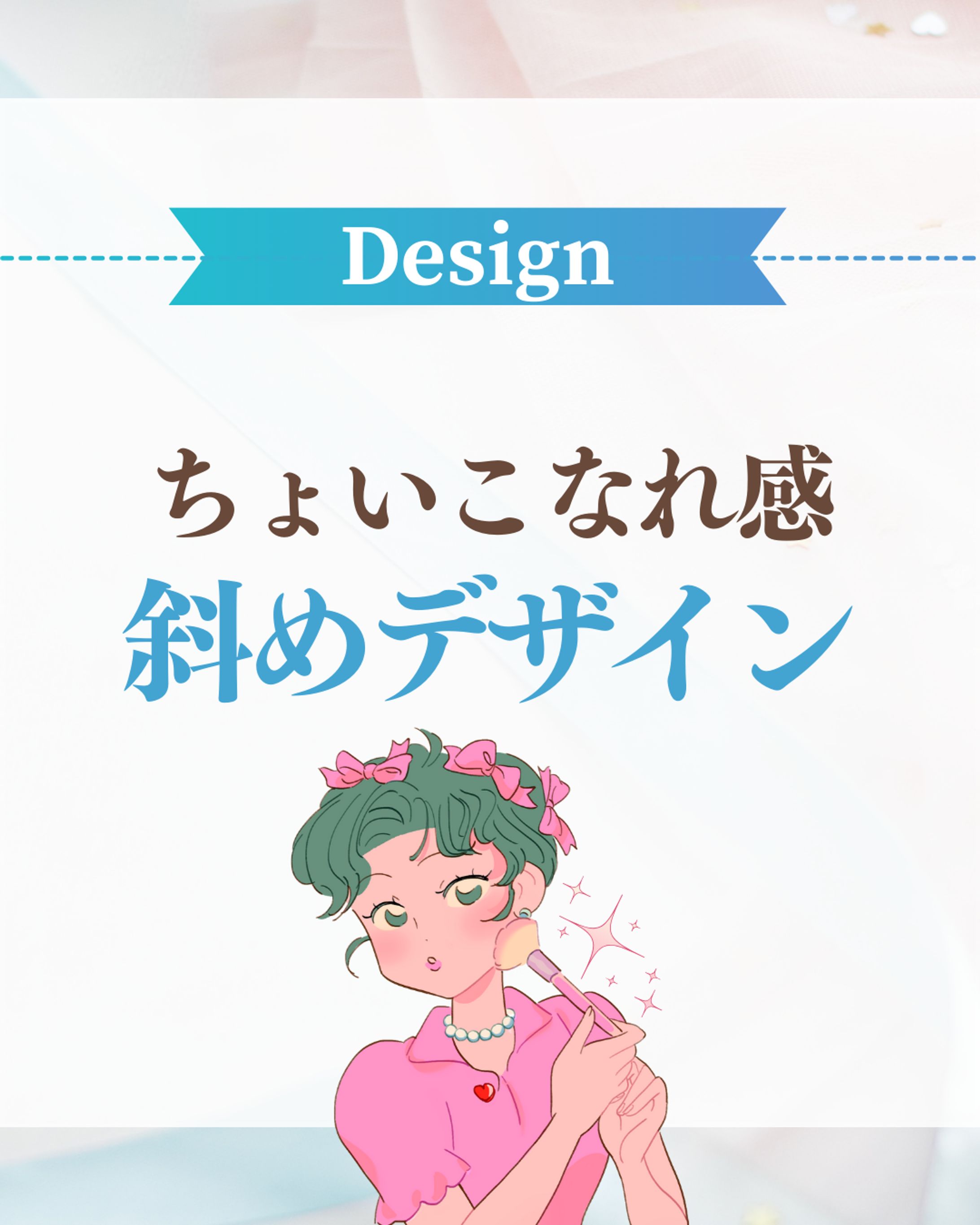 インスタ投稿-1