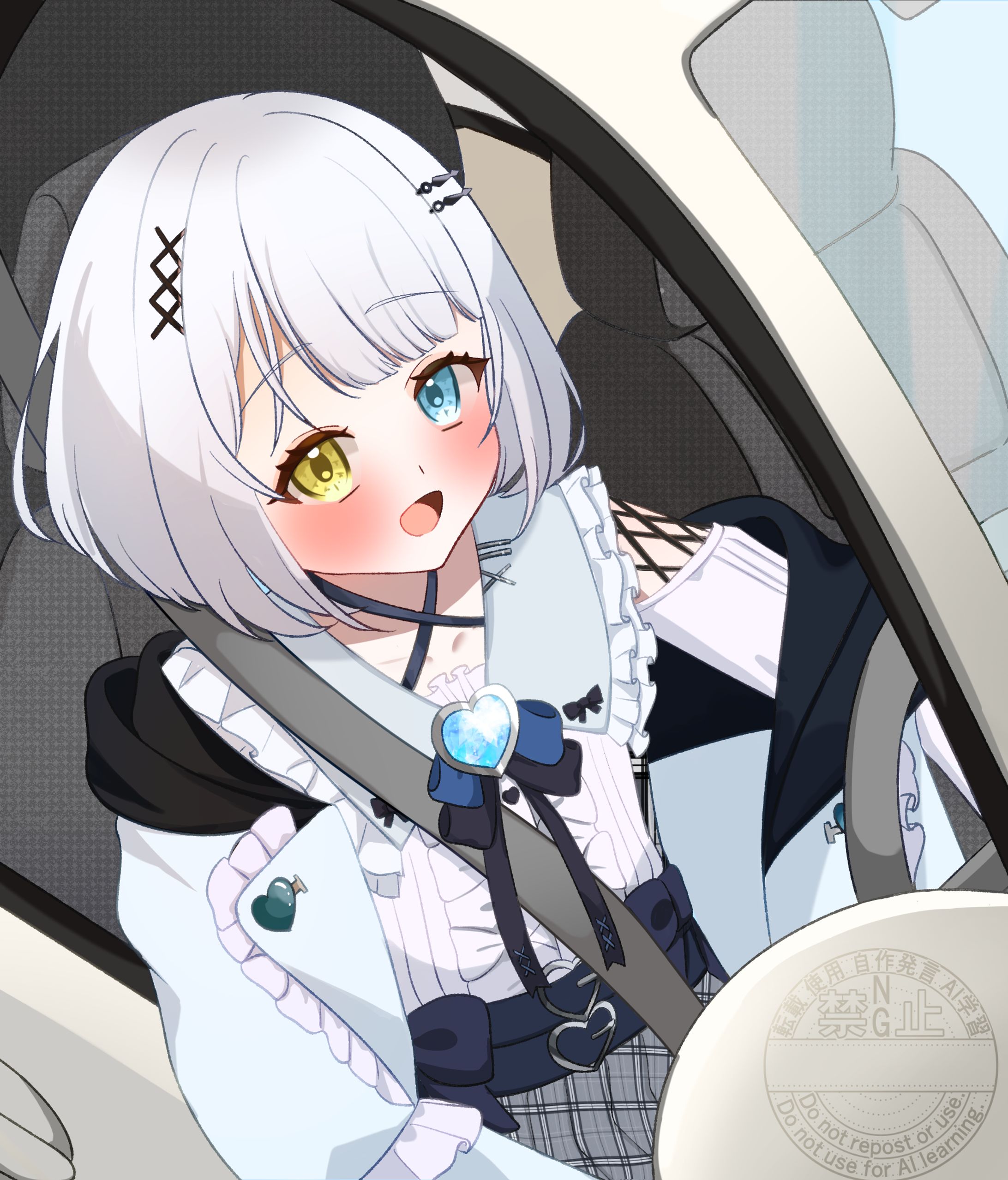 【FA】天針こいし様 -1