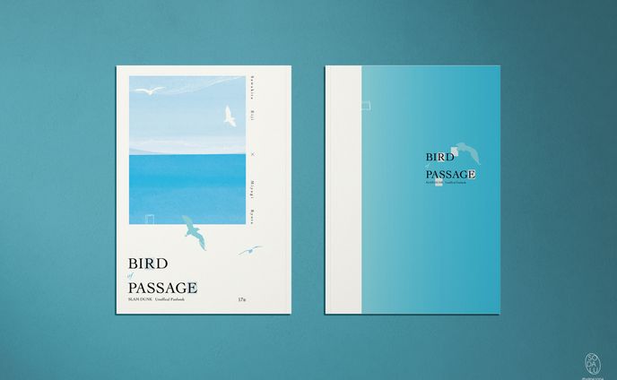 同人誌封面設計《Bird of Passage》
