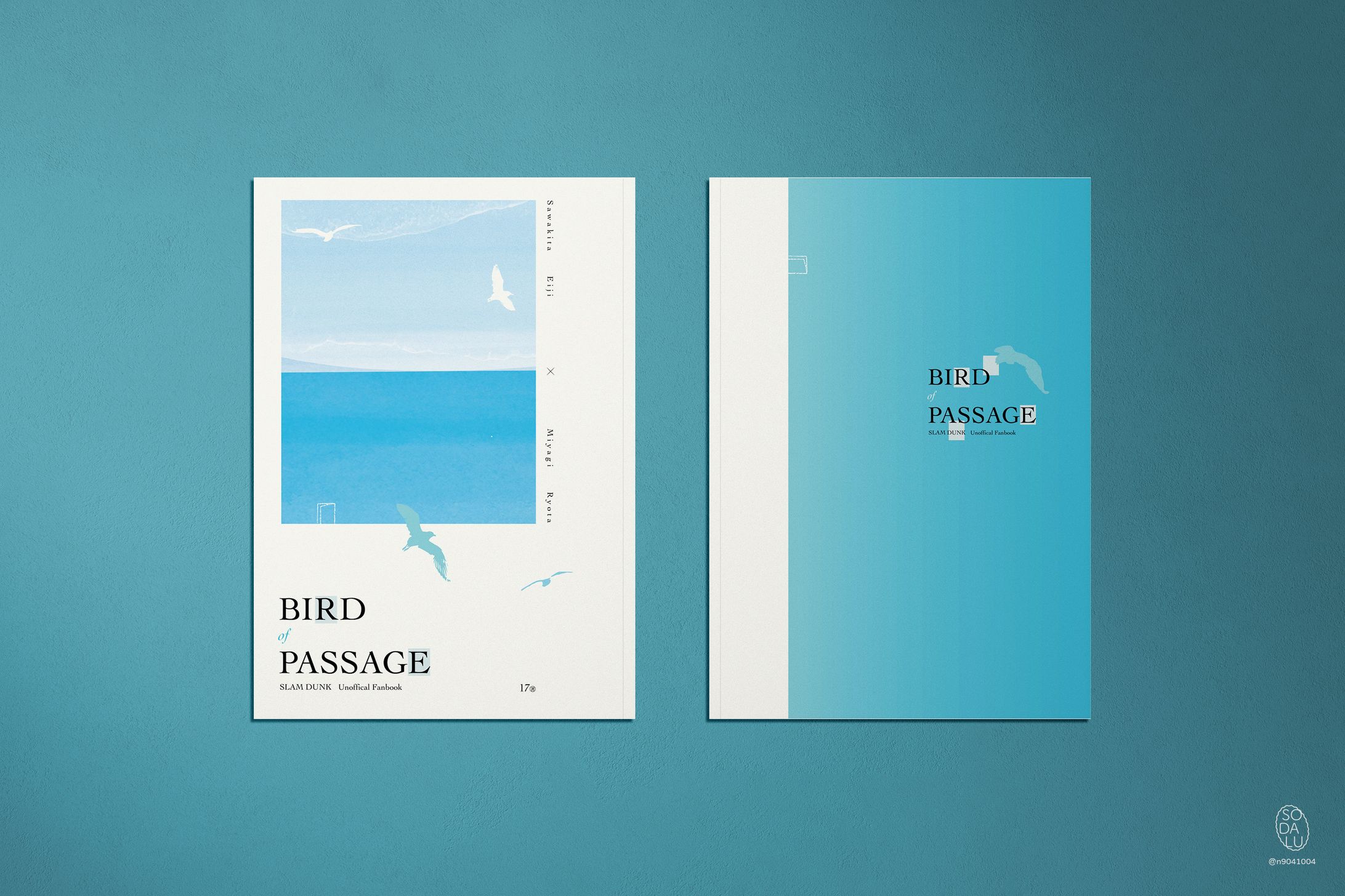同人誌封面設計《Bird of Passage》-1