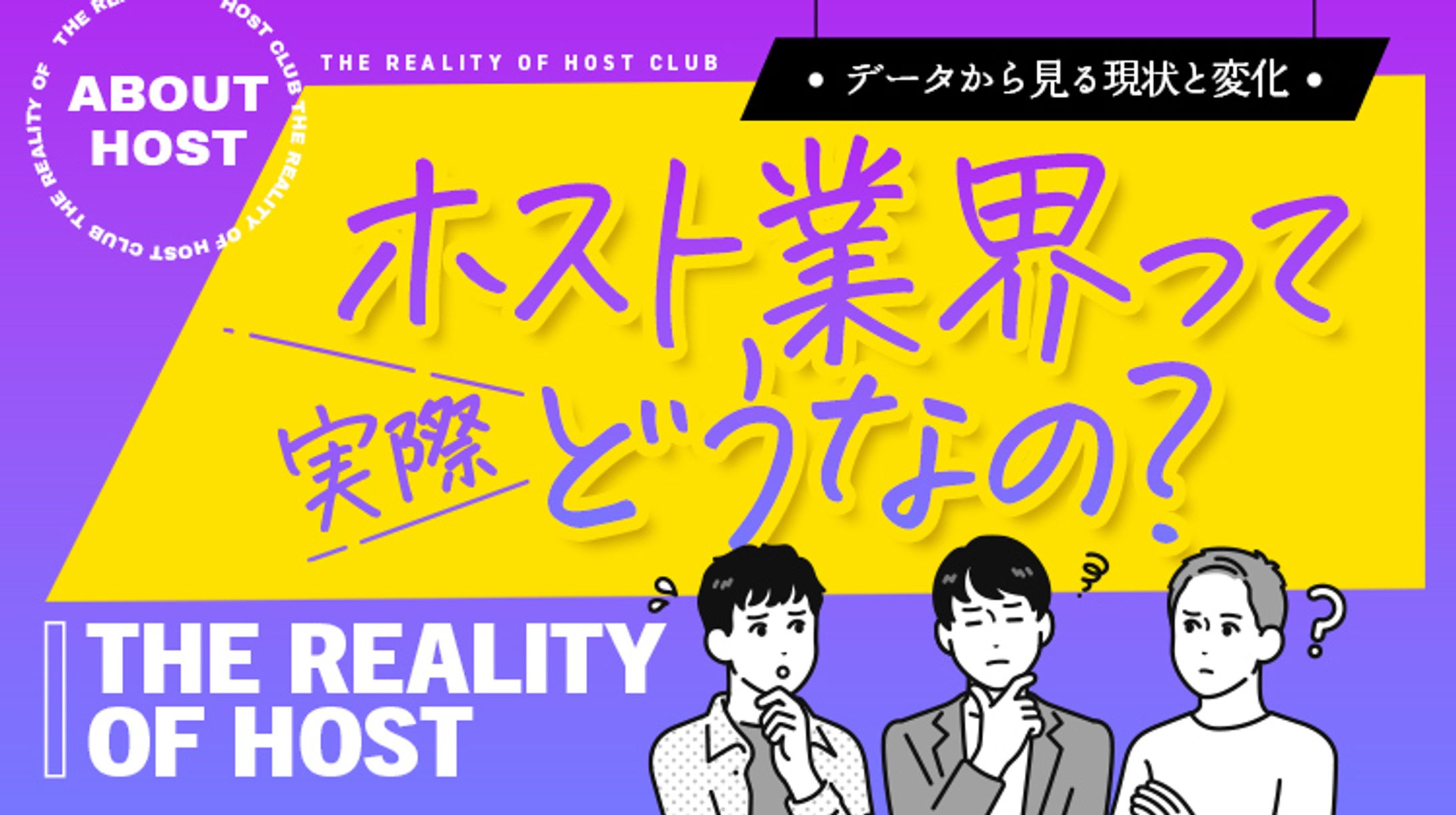 サムネイル-1