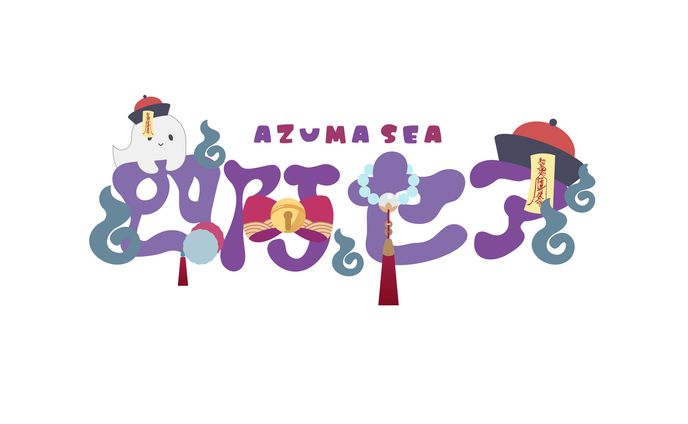 ロゴ、横浜ビー・コルセアーズ