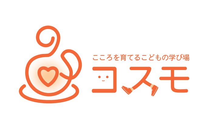 合同会社コスモ様　ロゴデザイン