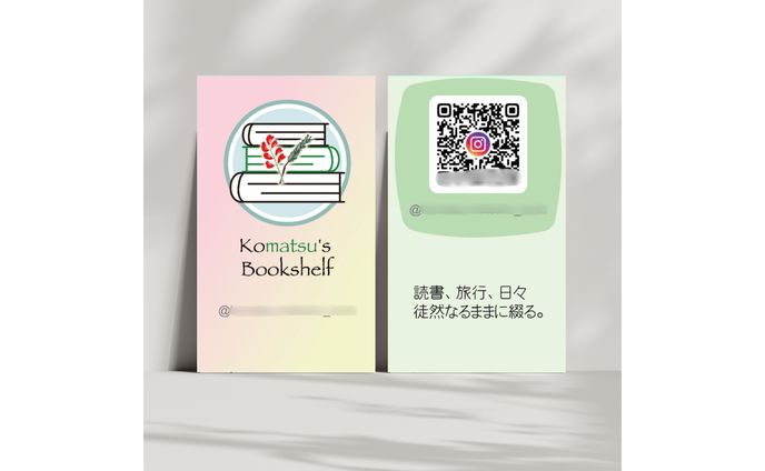 【実案件】ショップカード