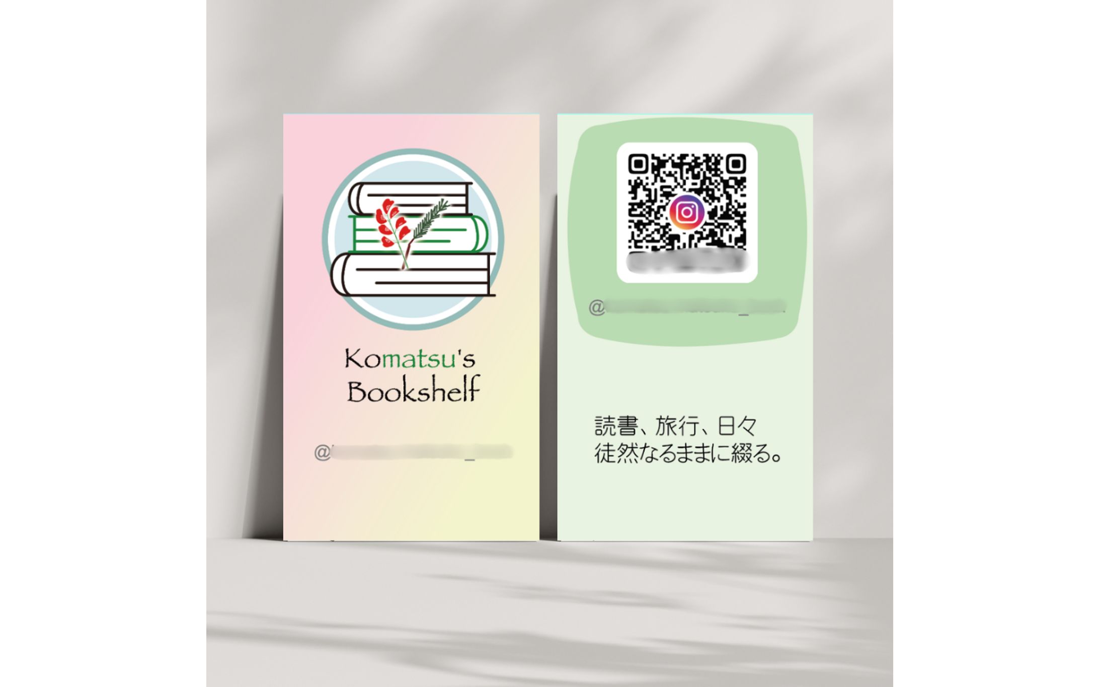 【実案件】ショップカード-1