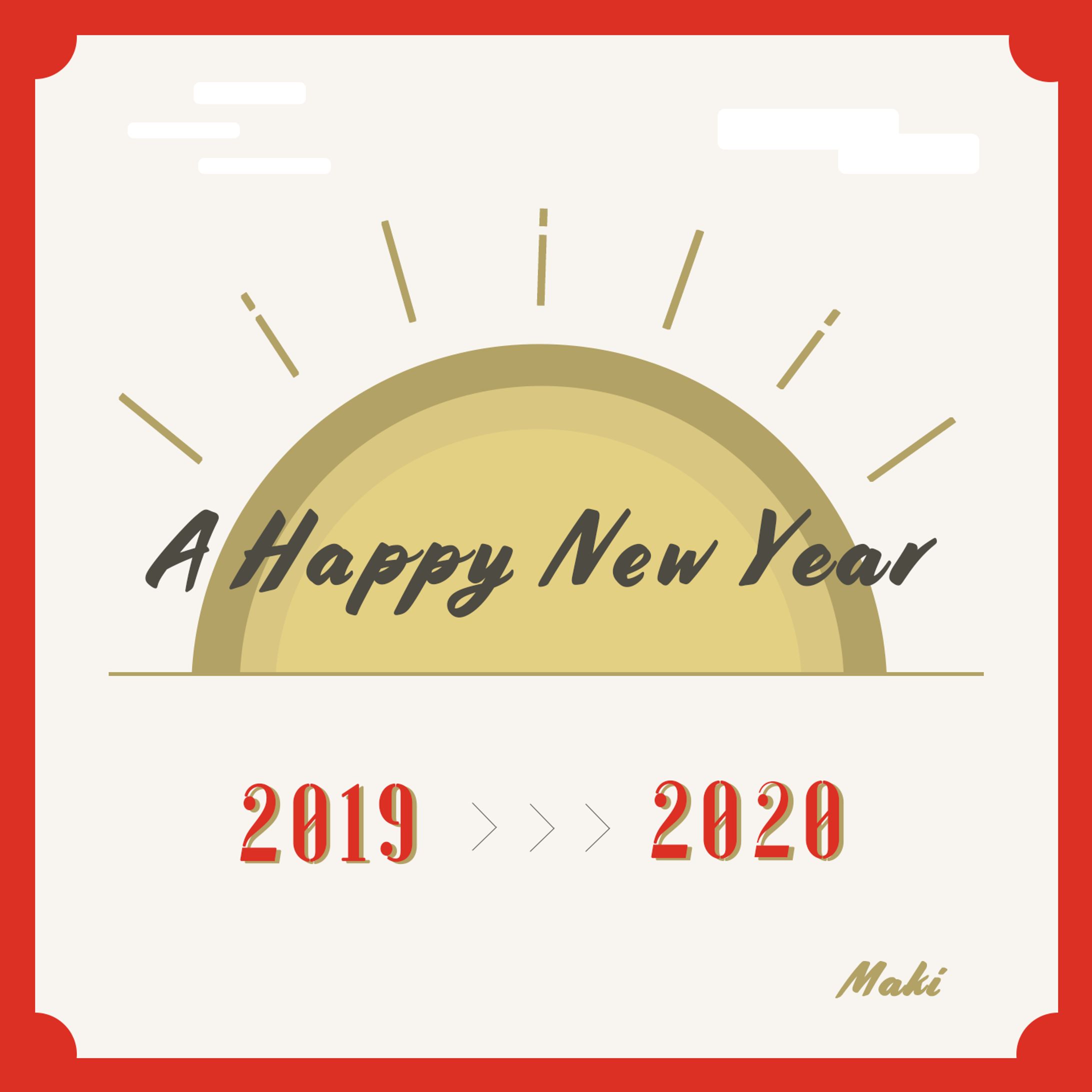 デジタル年賀状-1