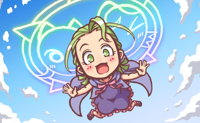 『　ほいっ！　』【2021年1月27日】