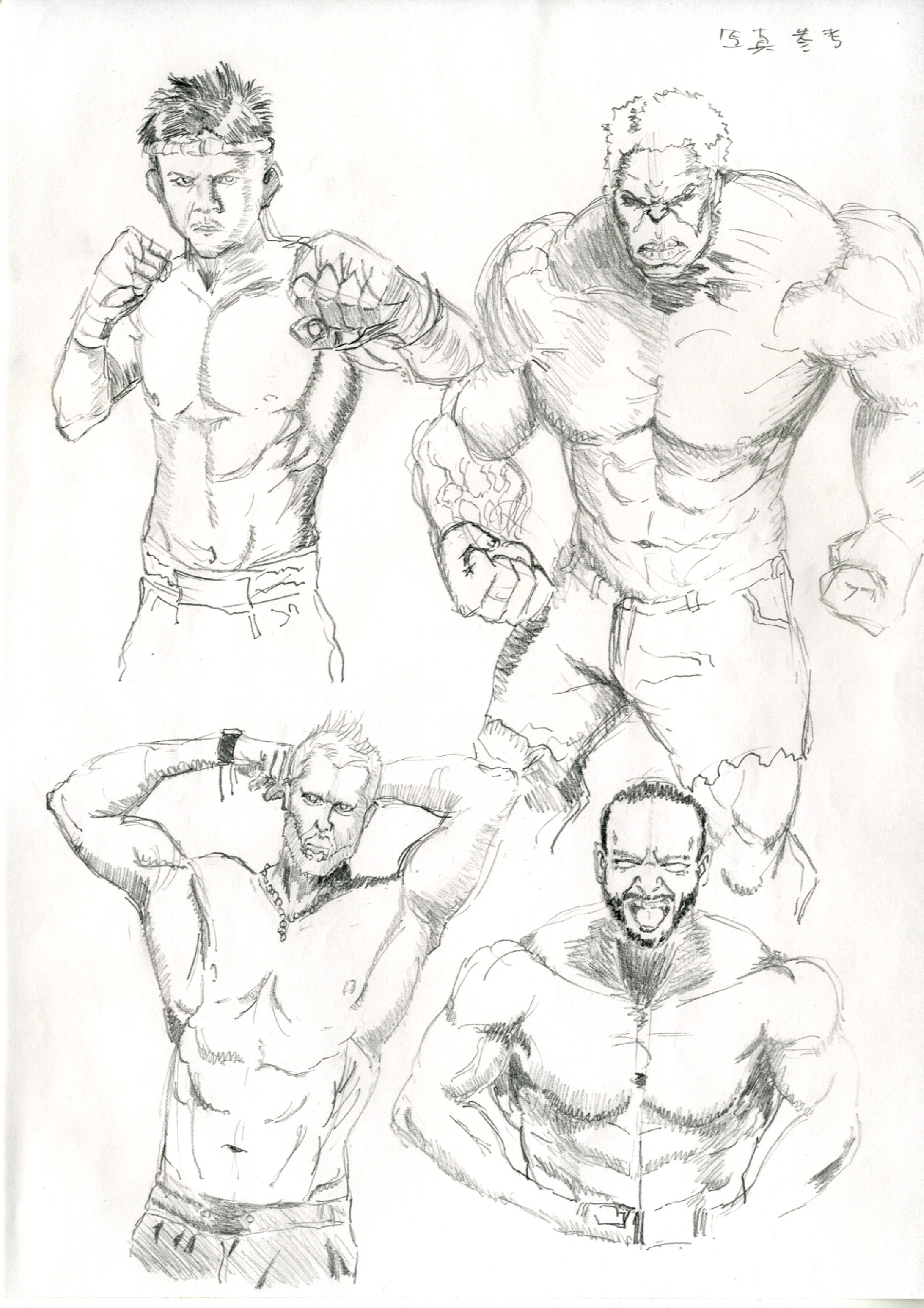 写真参考１１-1