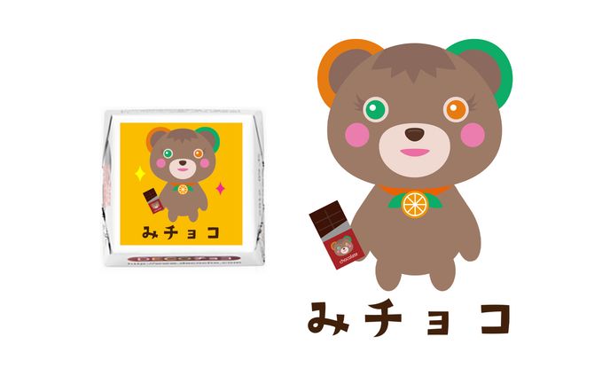 グッズデザイン、オリジナル/original