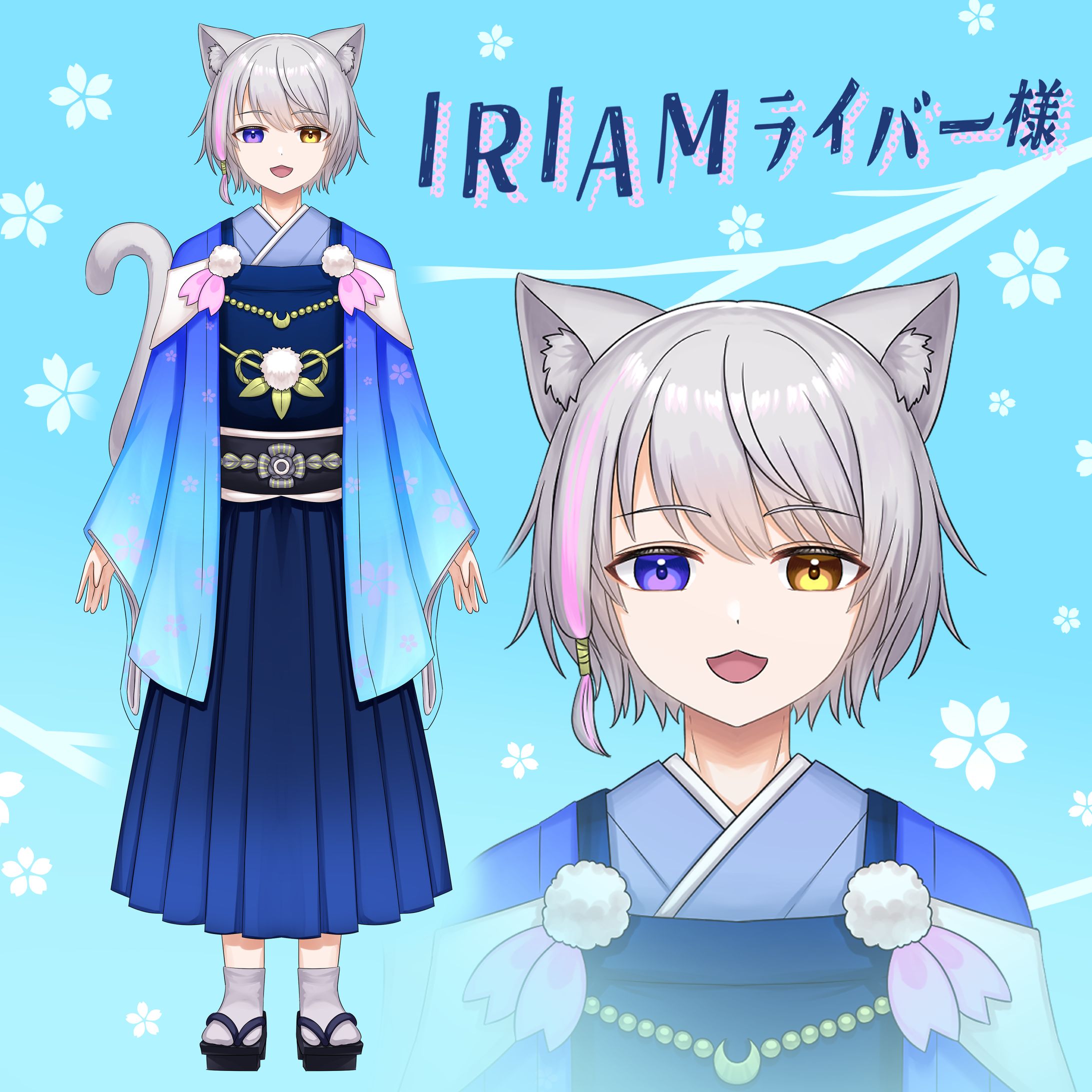 Vtuber&Vライバー様　IRIAMver3立ち絵、live2dパーツ分け-1