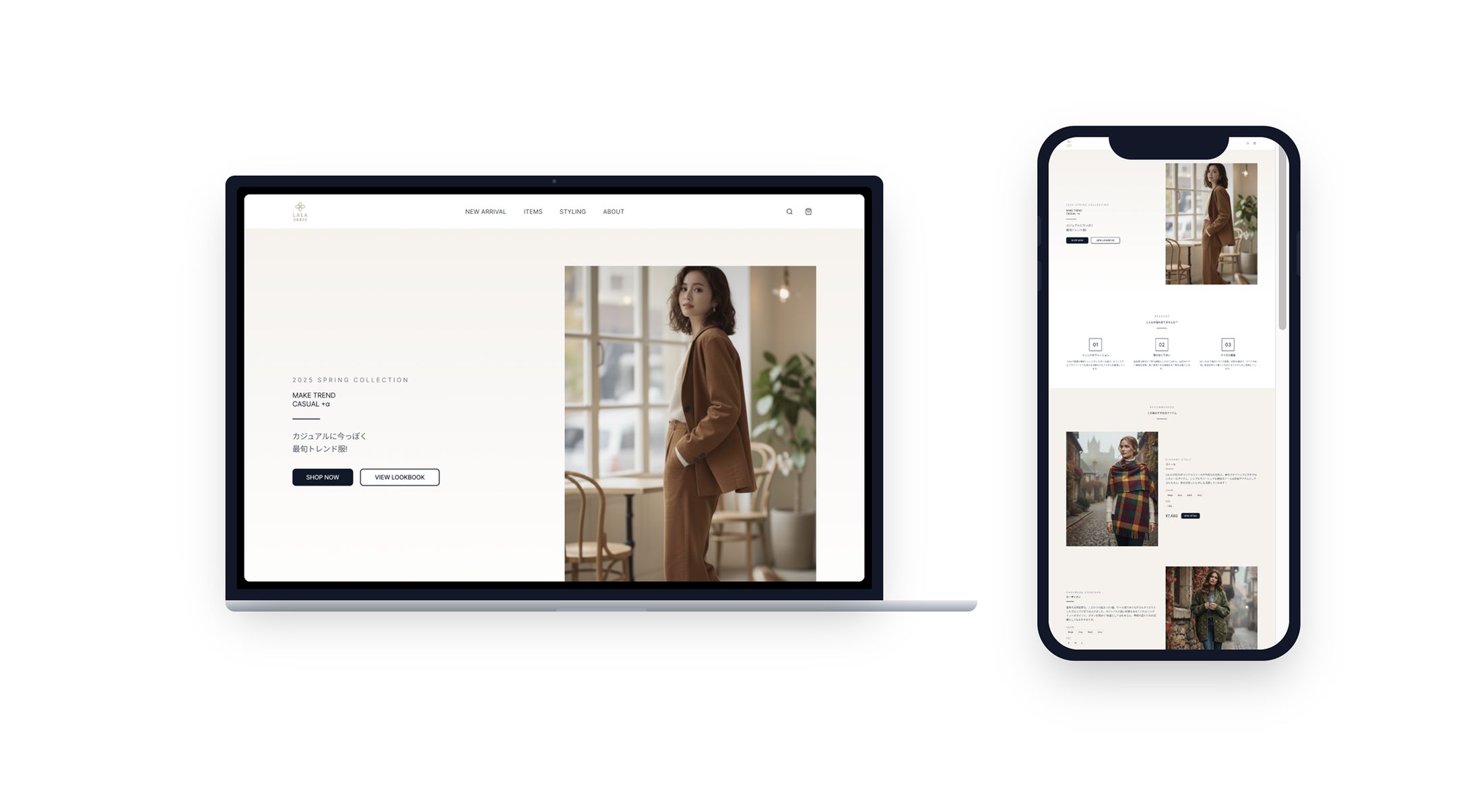 【LP】ファッションサイト-1