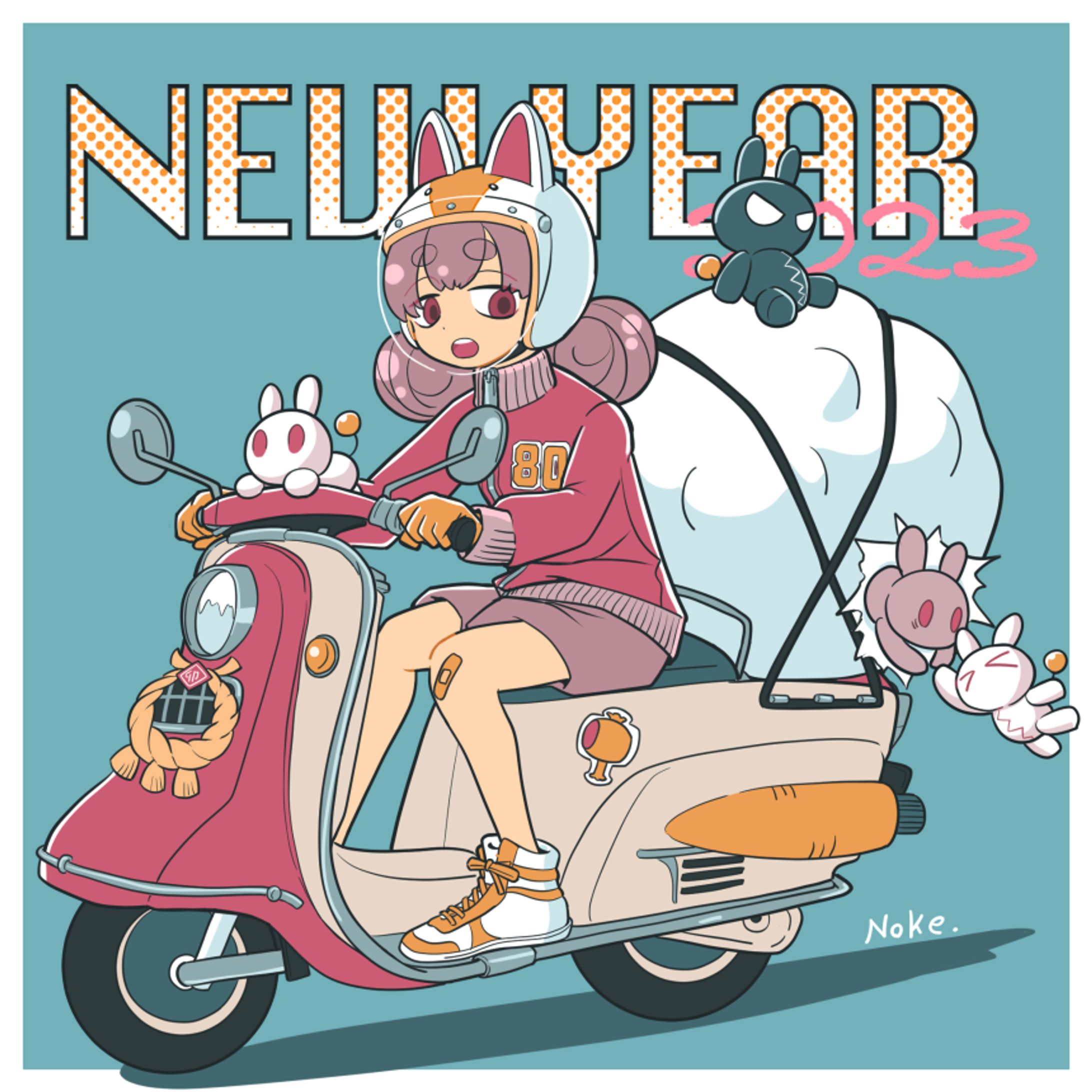 2023年賀絵-1