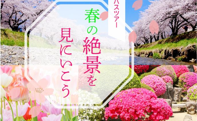スクール課題_01