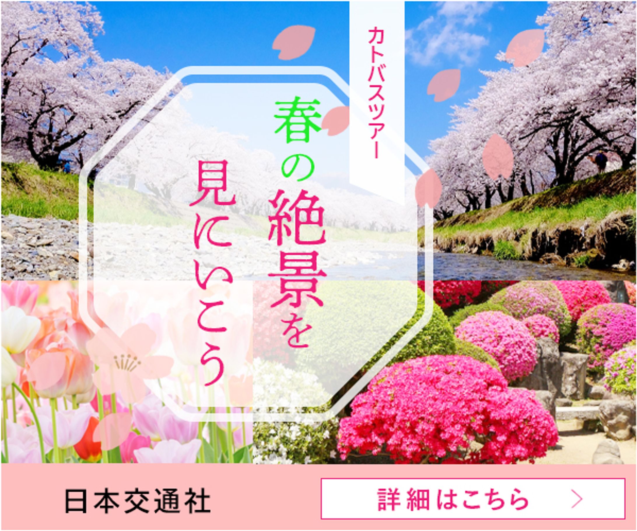 スクール課題_01-1