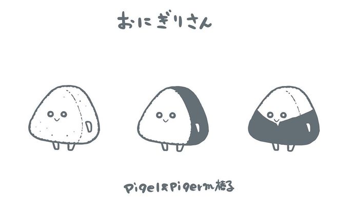 オリジナルキャラクター