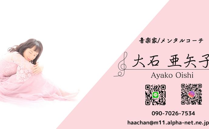 名刺デザイン（点字）