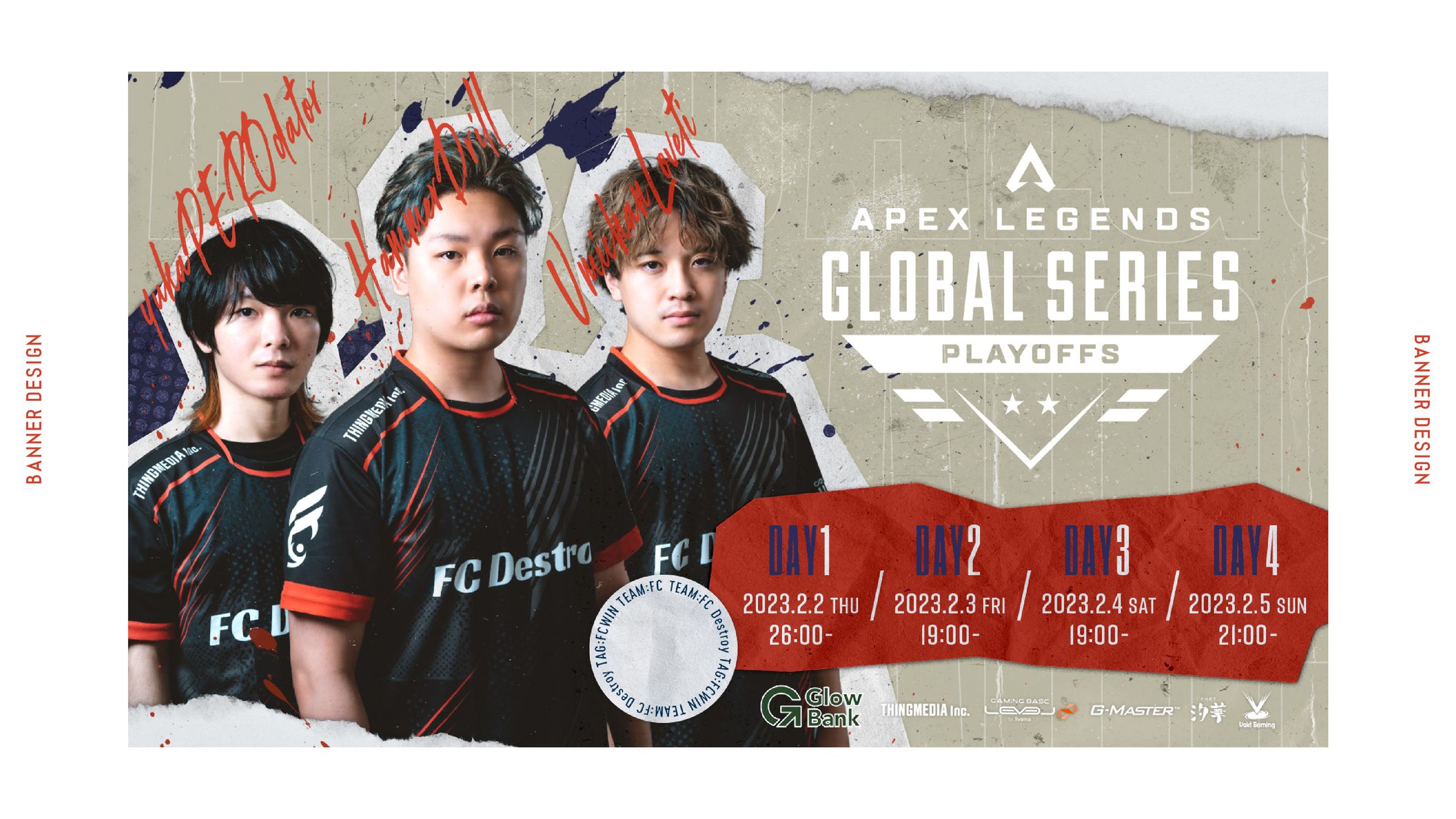 Pro e-sports team FC destroy ALGS / DESIGN-1