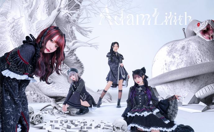 Adamlilith/White Lady