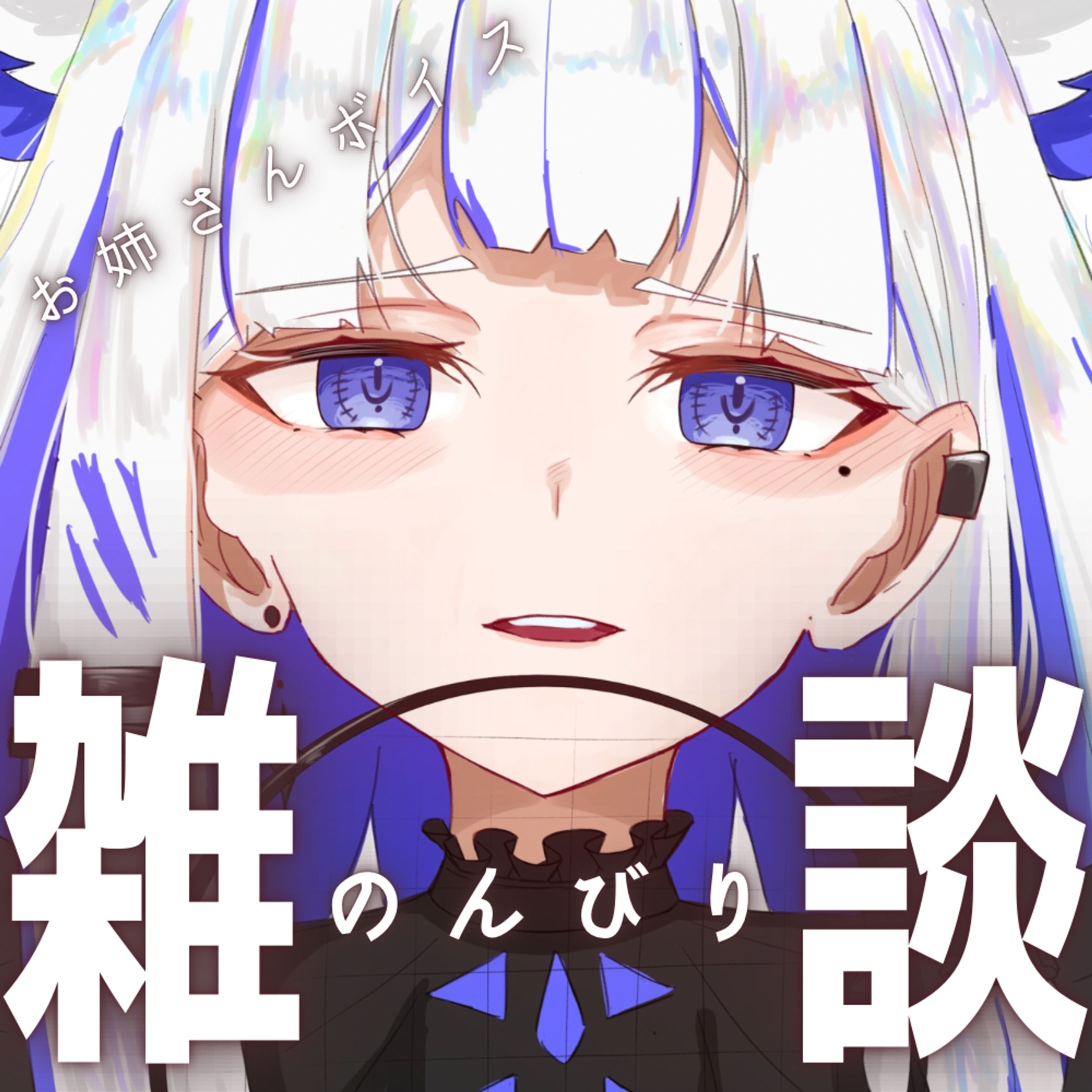 1：1サムネイル-1