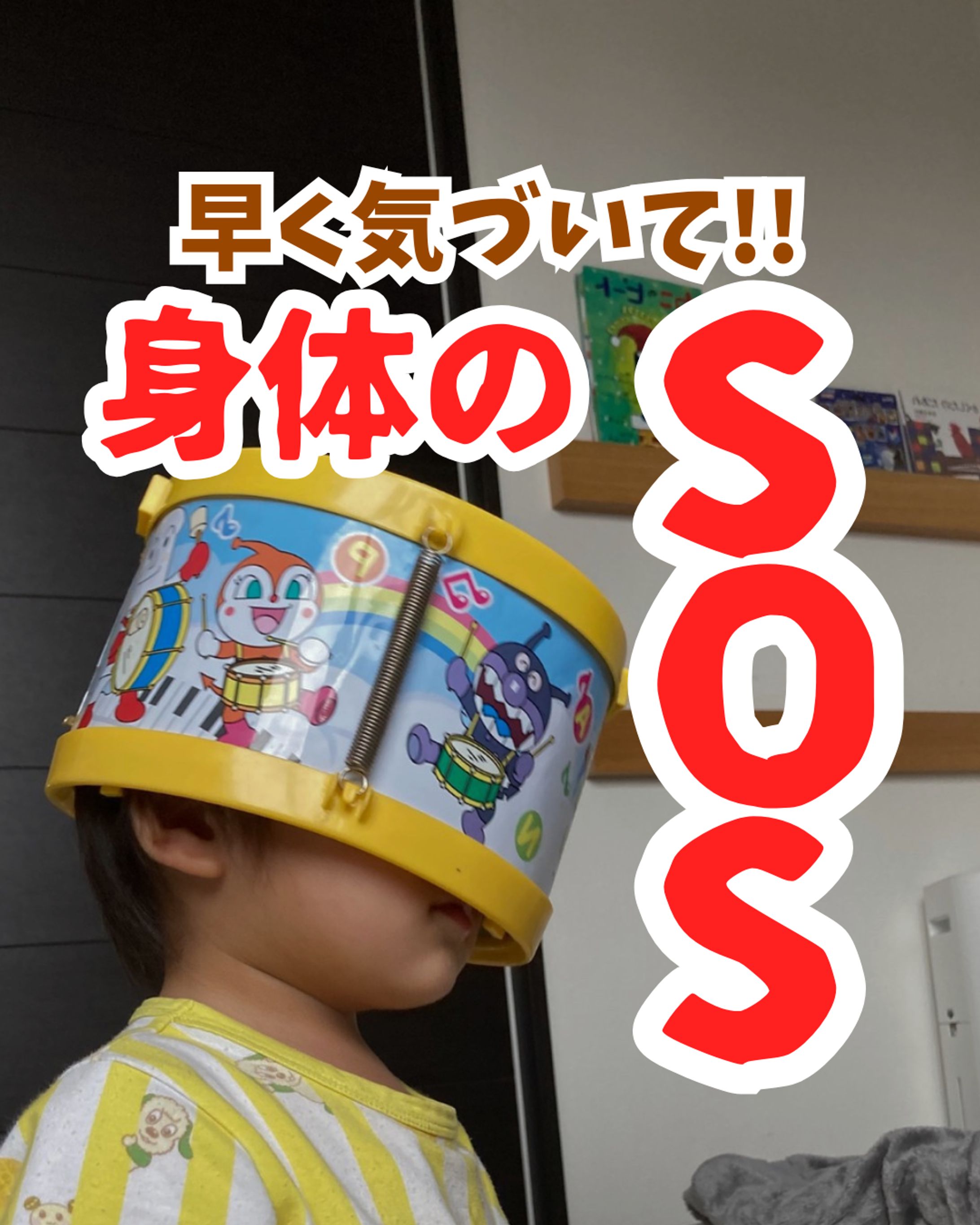 キャンペーン企画のフィード投稿-1