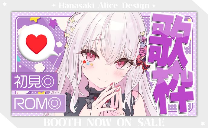 朝活雑談サムネイル素材