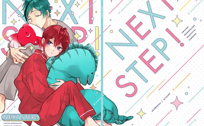 同人誌表紙デザイン