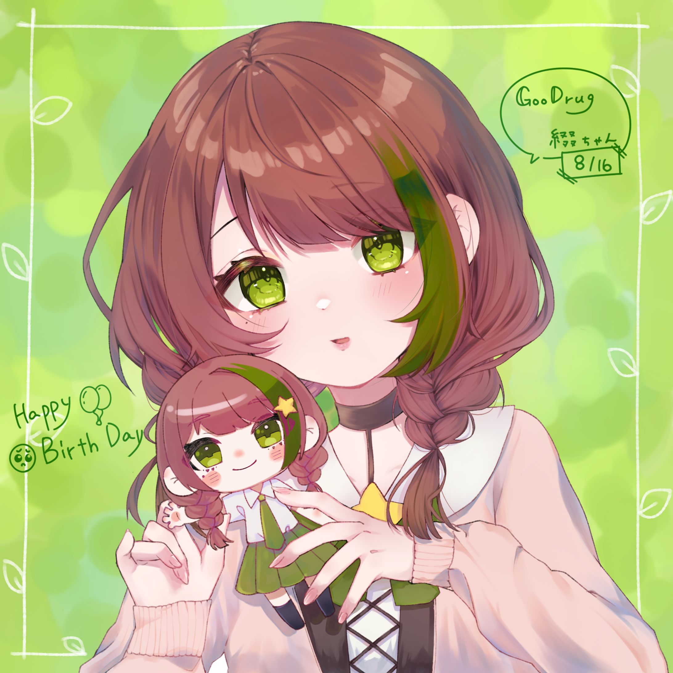 HISA KATO 直筆イラスト スケッチ フジツボちゃんANGEL 額縁付き その他雑貨 ブラウン レディース 加藤日砂【中古】3-1122G◎ 垰かのか🎈C106土東ク55b on X: 