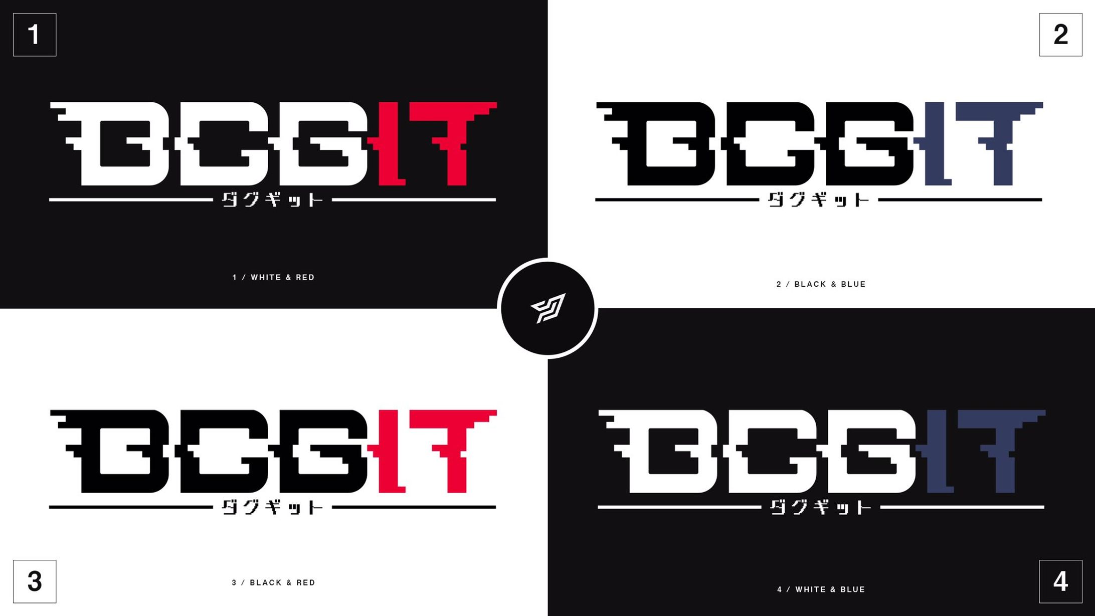 「DCGIT」タイトルロゴ-1