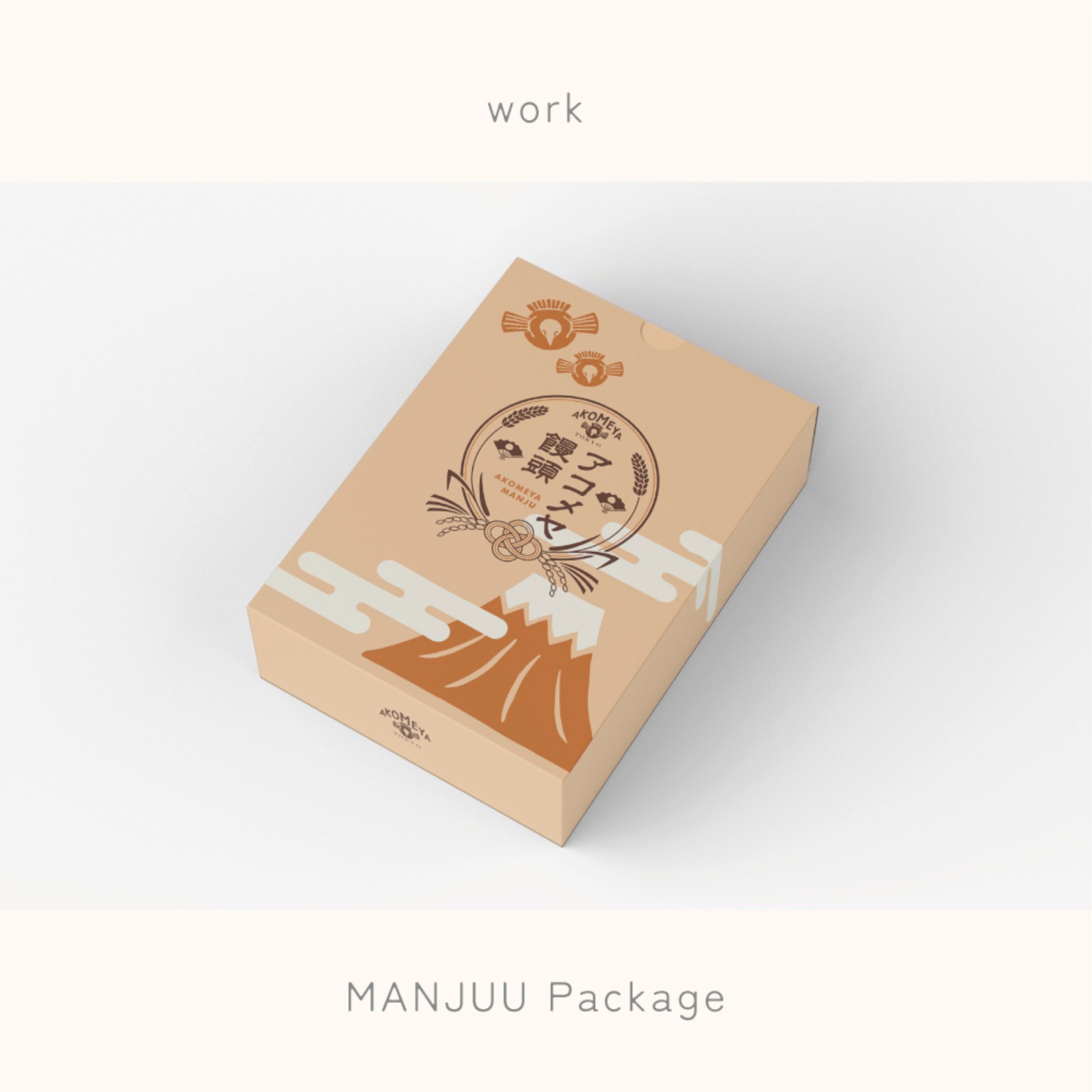 MANJUU Package-1