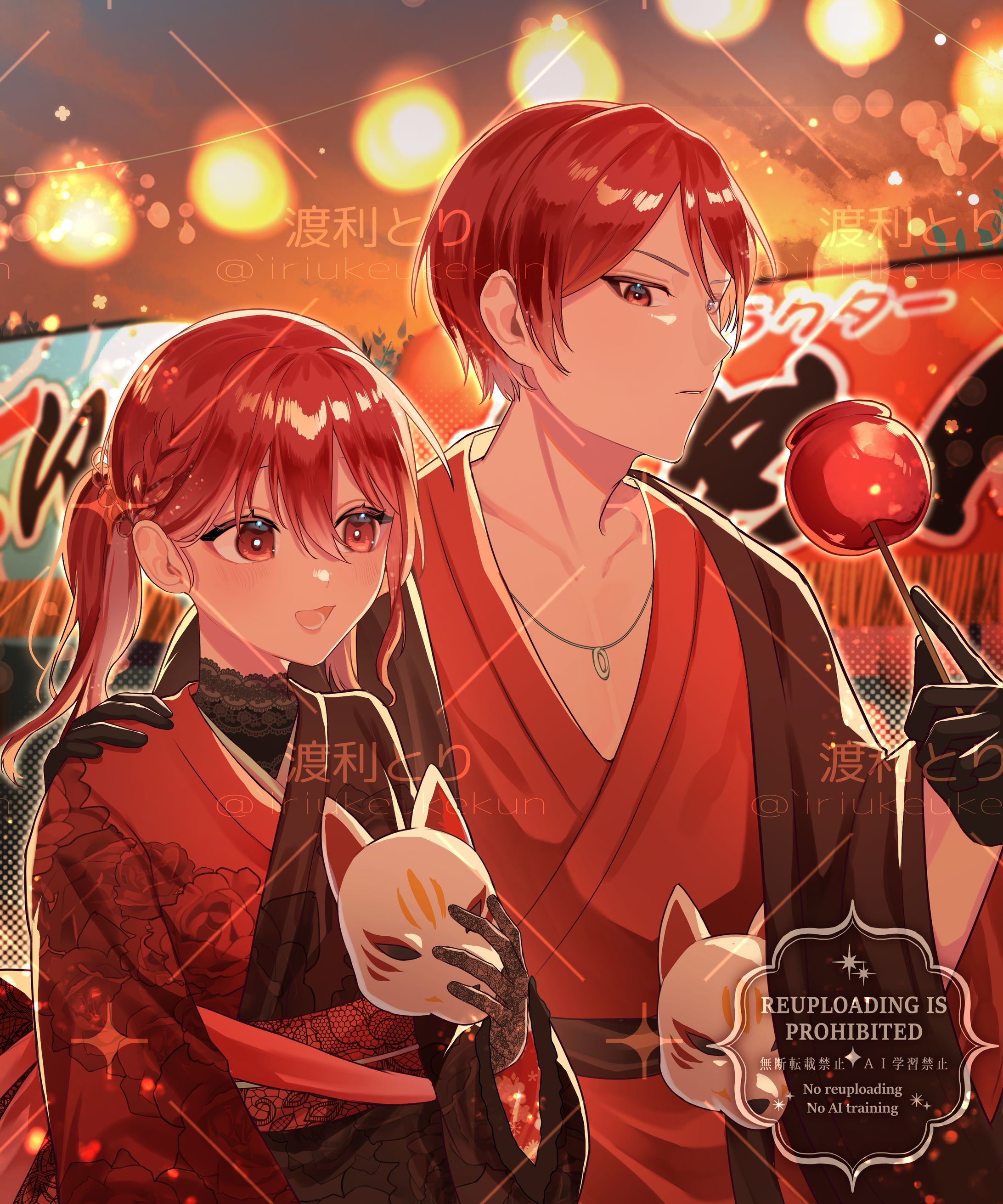 夏祭り 2人イラスト-1