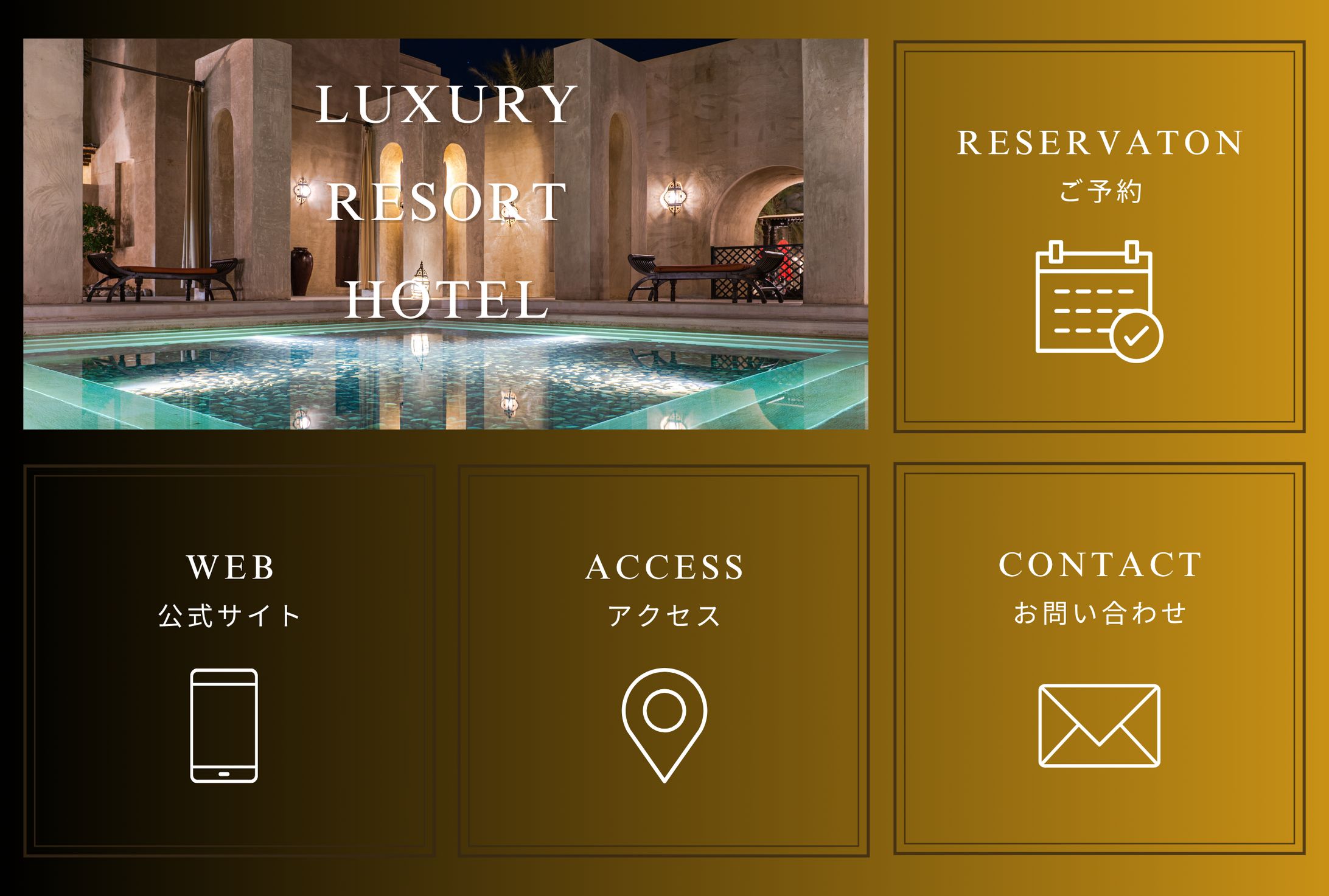 Canvaにて作成したLINEリッチメニューの自分実況の投稿です-1