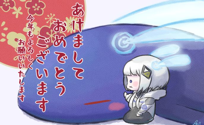 おはv、2021年