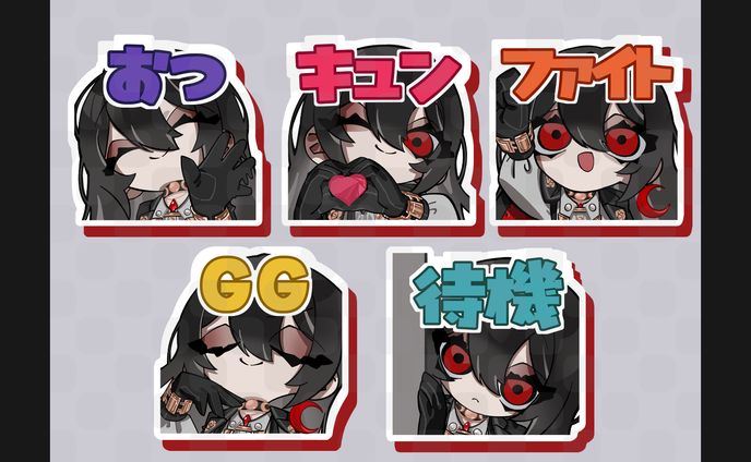スタンプ、仕事