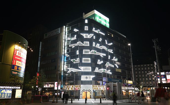 カナヤマギンザ　リブランディング