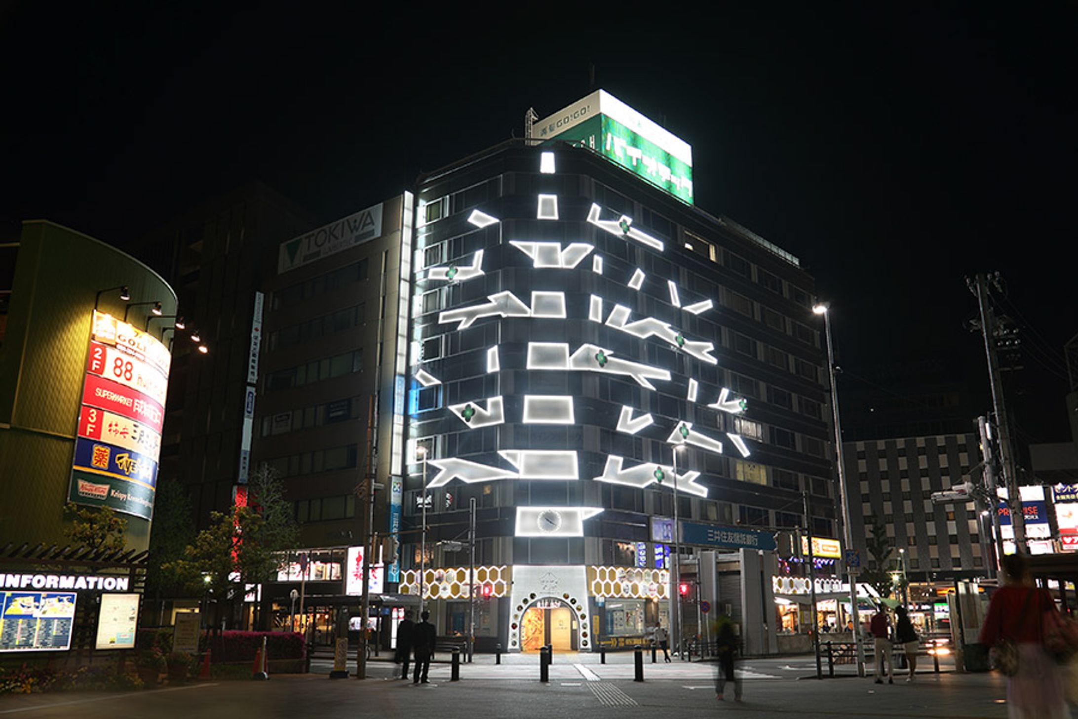 カナヤマギンザ　リブランディング-1