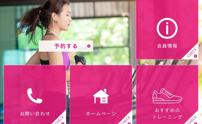 graphic designer、リッチメニュー
