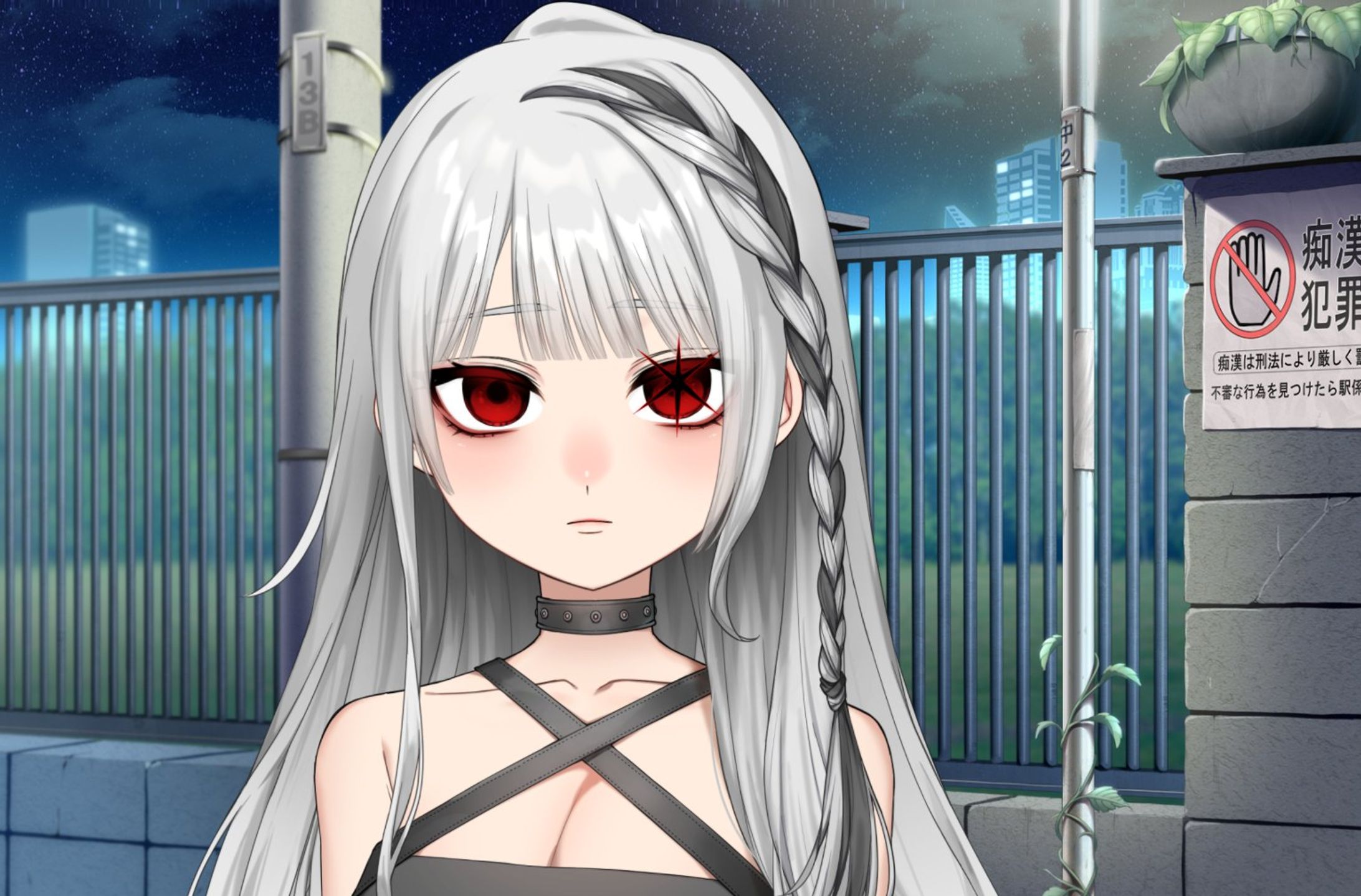 推しの子風闇堕ち-1